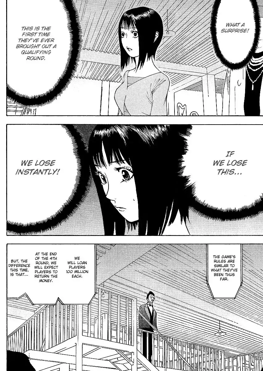 Liar Game Chapter 84 26